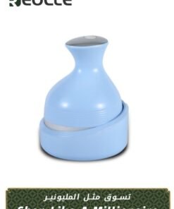 REOCLE Electric Scalp Massager Rechargeable 3D Scalp Massager Fatigue Relief Massage Tool Newly Upgraded Portable Meridian Brush Blue