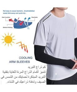 Arabest UV Sun Protection Arm Sleeves, UPF 50 Sports Cooling Arm Compression Sleeves for Men Women Teenager, 3pairs - Image 3