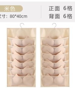 Fabric Wall Hanging Underwear Storage Bag Sock Storage Hanging Bag Home Wardrobe Hanging Underwear Double-Sided Storage Bag