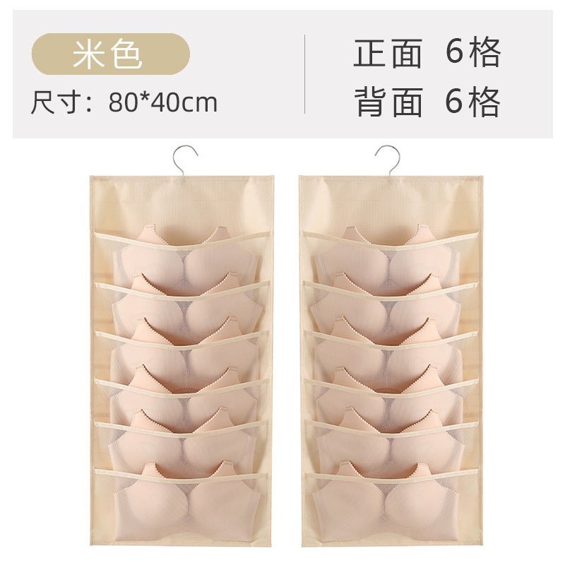 Fabric Wall Hanging Underwear Storage Bag Sock Storage Hanging Bag Home Wardrobe Hanging Underwear Double-Sided Storage Bag