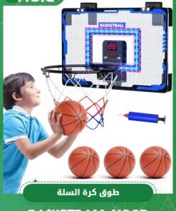 GROIC Mini Basketball Hoop with LED Light Electronic Scoreboard, 20*40cm - Small Basketball Hoop with 1 Ball, Door/Wall Mounted Basketball Hoops Indoor Outdoor for Kids (Game Mode + Counter)