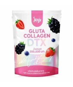 Joji Gluta Collagen DTX 200,000mg | Glutathione + Collagen Powder | Mixed Berry Skin Brightening Detox