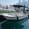 BOSTON WHALER 170 Montauk 2014