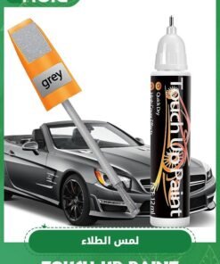 GROIC Gray Touch Up Paint for Cars, Quick And Easy Car Scratch Remover for Deep Scratches，Two-In-One Automotive Car Paint Scratch Repair for Vehicles, Touch Up Auto Paint for Erase Car Scratches