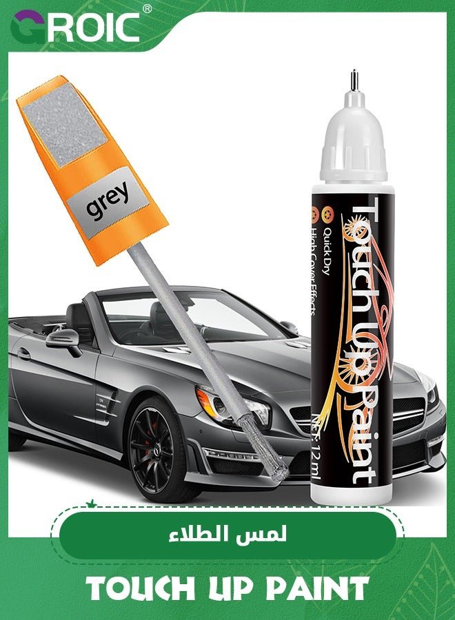GROIC Gray Touch Up Paint for Cars, Quick And Easy Car Scratch Remover for Deep Scratches,Two-In-One Automotive Car Paint Scratch Repair for Vehicles, Touch Up Auto Paint for Erase Car Scratches