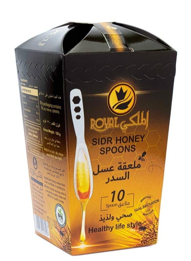 Al Malaky Royal Pure Sidr Natural Honey 10 Spoons