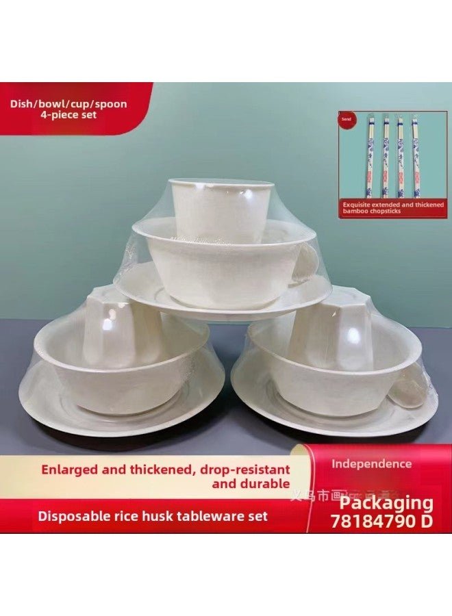 Rice Husk Disposable Tableware Four-piece Set Of Bowl And Chopsticks Suit Hotel Dining And Camping Environmentally Friendly Degradable Thickened Food Grade-Color:500 Sets Of Rice Husk Tableware Four-piece Set, Free Chopsticks, Individually Packaged, Special For Catering Photography