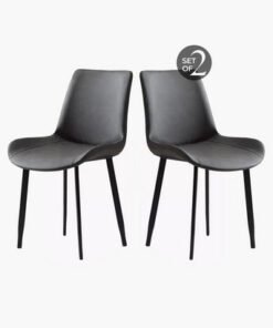 Marwell Dining Chair - Set of 2
