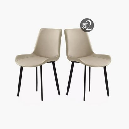 Marwell Dining Chair - Set of 2