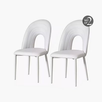 Cypress Dining Chair - Set of 2