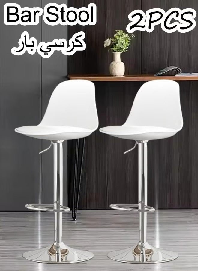 JOGAMS 2Pcs Swivel Bar Stools with Backrest Height Adjustable Armless Counter Chairs with Footrest for Kitchen Home or Pub