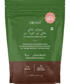 Cosmix No Nonsense Plant Protein | Organic Pea & Rice Isolate | Vegan | 21g Protein/Serving | Easy To Digest | All Essential Amino Acids | No Preservatives| Coffee + Chocolate Chikmagalur Mocha - 500g