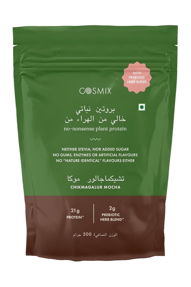 Cosmix No Nonsense Plant Protein | Organic Pea & Rice Isolate | Vegan | 21g Protein/Serving | Easy To Digest | All Essential Amino Acids | No Preservatives| Coffee + Chocolate Chikmagalur Mocha - 500g