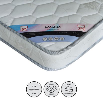 iValue Single Foam Mattress - 90x190x12 cm