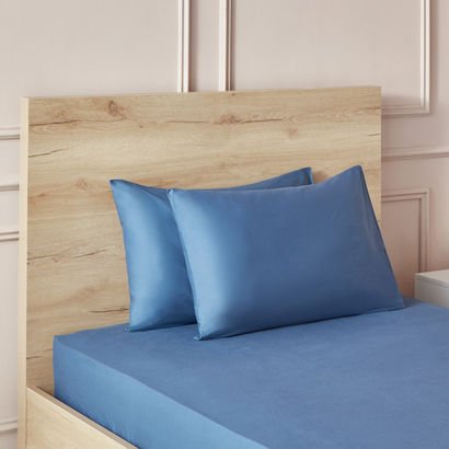 Essential 2-Piece Cotton Pillow Cover Set - 50x75 ...