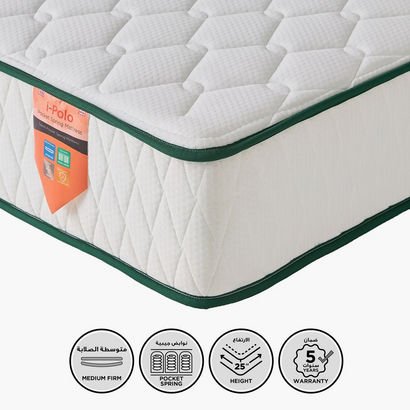 SleepEase iPolo Kids Foam Pocket Spring Single Mat...