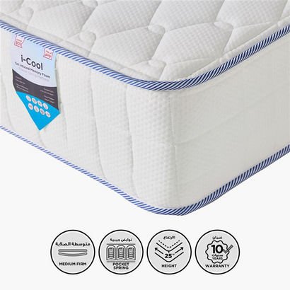 SleepLuxe iCool Gel infused Memory Foam Medium Fir...