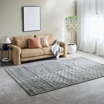 Ciara Ashen Anti Skid Polypropylene Rug - 200x300 ...
