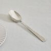 New Jersey Serving Spoon