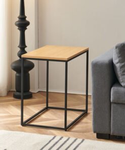 Tory Urban Rectangle End Table