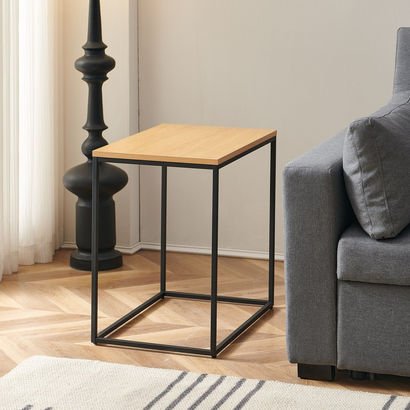 Tory Urban Rectangle End Table