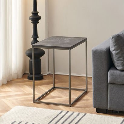 Tory Urban Rectangle End Table