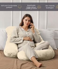Ultima 240gsm Velvet G Shape Pregnancy Pillow - 70...