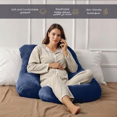 Ultima Velvet 240 GSM G-shape Pregnancy Pillow - 7...