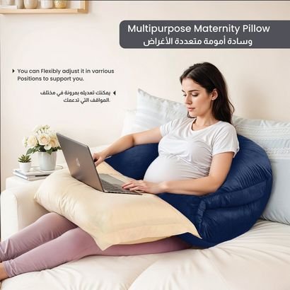 Ultima Velvet 240 GSM U-shape Pregnancy Pillow - 7...