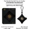 GOODAIR 2.0 Car Air Purifier | Non-electric | Super Black | Clinically Proven | Tested & Certified to Absorb Toxic Gases | Advanced Impregnated Activated Carbon | 24/7 Air Purification