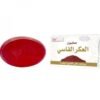 Kuwait Shop Aleker Alfassi soap 100 g
