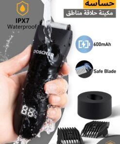 DOSCHER Body Trimmer for Men, Men Grooming for Body,Electric Trimmer,Body Shaver Groomer Safe Shaver Rechargeable Waterproof Wet/Dry