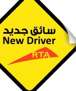 RKN New Driver Car Sign Self Adhesive Sticker 10X10 CM
