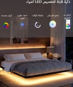 Alternative view of Yanara Floating Platform Bed Frame with LED Lights – Modern Metal Frame for Queen / King / Super King (160x200 / 180x200 / 200x200 cm) – Sturdy Noiseless Base, No Box Spring Needed, Easy Assembly, Minimalist Design