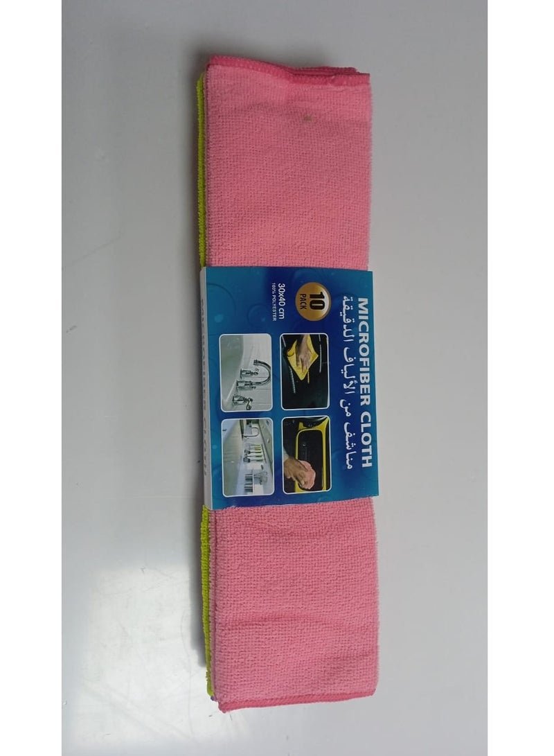 10 Pcs Microfiber Cleaning Cloth Set Multicolor