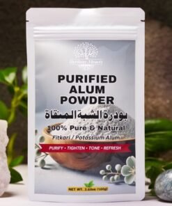Heritage Xtracts Pure Alum Powder | (Phitkari) Natural Skin Tightening, Acne Treatment & Pore Reduction | For Skin Care | 100gm