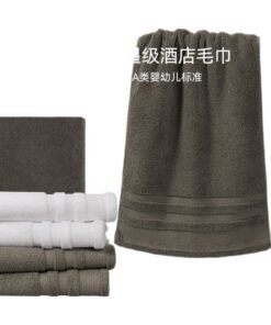 Hoyo Japan, Five-Star Hotel 3A Antibacterial Pure Cotton Towel, National Standard Class A Extra Large And Thick Towel For Men And Women, Pack Of Two