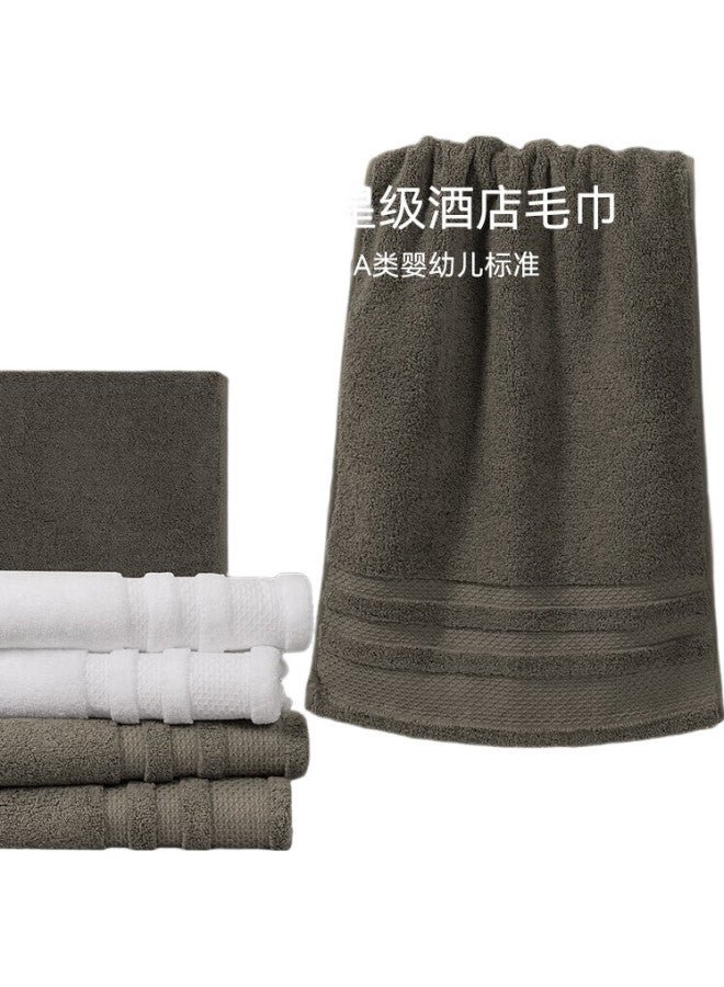 Hoyo Japan, Five-Star Hotel 3A Antibacterial Pure Cotton Towel, National Standard Class A Extra Large And Thick Towel For Men And Women, Pack Of Two