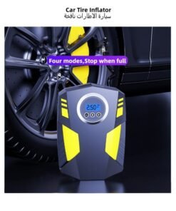 Motim Tire Inflator Portable Air Compressor DC12V 3M Corded Air Pump with 100PSI Digital Tire Pressure LED Light 3 Nozzle Adaptors for Car Bike Ball