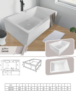 Alternative view of Safari Acrylic Freestanding Bathtub – 200 × 100 cm (Glossy White)