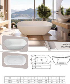 Alternative view of Diamond Acrylic Freestanding Bathtub – Glossy White (Available in 150 × 75 cm and 170 × 75 cm)
