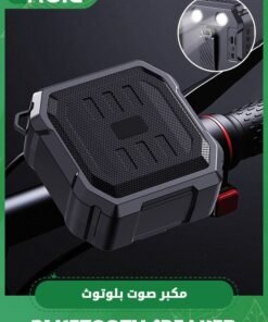 GROIC Bluetooth Speaker,Solar flashlight with Bracket,Outdoor riding speaker,Portable Loud Stereo Sound for Cycling,Wireless Speaker,Multifunctional Mini Speaker