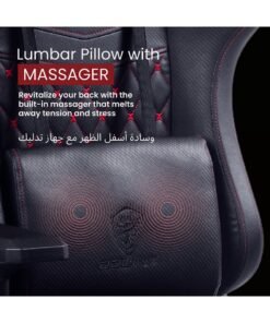 Alternative view of Dowinx Ergonomic Gaming Chair with USB Massage Cushion, Retractable Footrest & Adjustable Lumbar Support – PU Leather Office Furniture Computer Chair with Linkage Armrests for Home & Work (Black 4D) Black