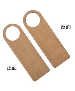 Wooden double-sided please clean immediately do not disturb the listing of hotel enterprises have reserved logo signs in stock wholesale