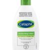 Cetaphil Moisturizing Lotion, For Dry to Normal Sensitive Skin, Face And Body Moisturizer For Men And Women, With Avocado oil And Vitamin E & B3 and Pro Vitamin B5, Unscented 200ml