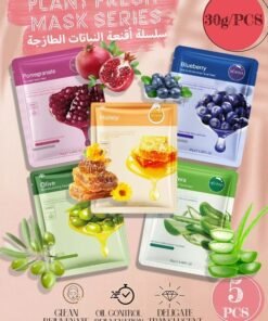 HCHANA Plant Nutrition Antioxidant Facial Sheet Mask-Premium Essence Moisturizing|Anti-aging Hydrating Face Masks,Clarifying,Nourishing And Firming|Face Mask Skin Care&Beauty Facial Sheet Mask,Cruelty-Free