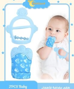 Bebiland 2PCS Baby Teething Set, Includes Baby Chew Toy and Silicone Mitten Teether Glove, Infant Soothing Pain Relief for Baby(Random Style)