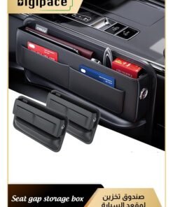 Digipace Car Seat Gap Filler Organizer for Car Front Seat Auto Console Side Storage Box,Black