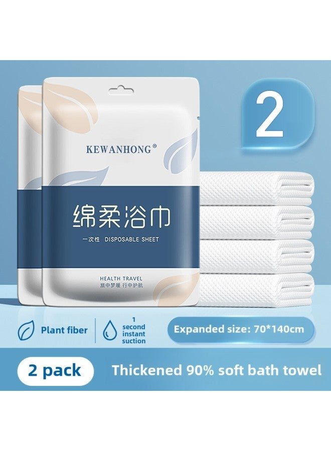 Disposable Bath Towel Travel Individually Packaged Towel Compression Thickening Increase Travel Hotel Supplies Cotton Soft Absorbent-Color:Thickened 90% 70*140cm-Specifications:No Specifications