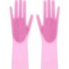 2-Piece Silicone Scrubbing Gloves Set Pink